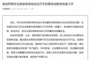 记者：桑乔想冬窗离队，但他也想看新老板入主后曼联是否会变化